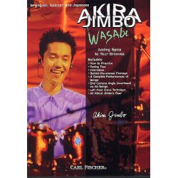 Akira Jimbo: Wasabi - Adding Spice to Your Grooves (DVD)
