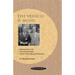 The Vehicle Of Music