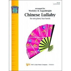 Center Stage Duets: Chinese Lullaby