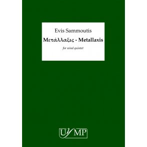 Evis Sammoutis: ?????????? (Metallaxis) - Parts