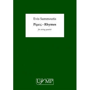 Evis Sammoutis: ????? (Rhymes) - Parts