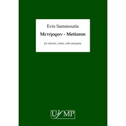 Evis Sammoutis: ???????? (Metioron) - Parts