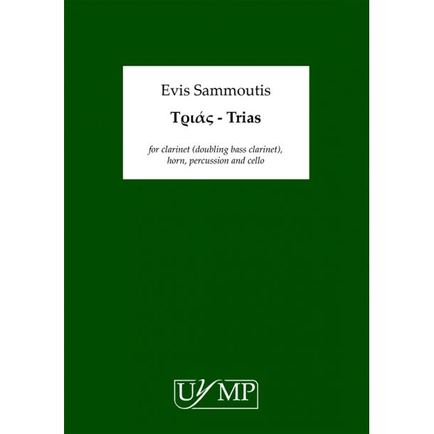 Evis Sammoutis: ????? (Trias) - Parts
