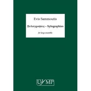 Evis Sammoutis: Ξυλογραφίες – Xylographies (Large Ensemble Score)