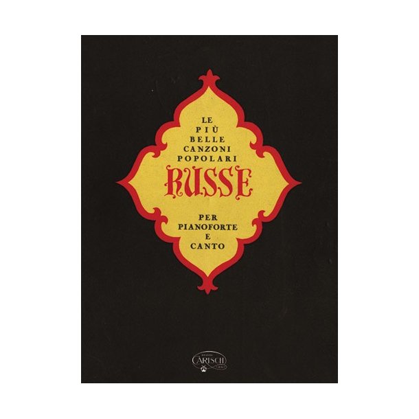 Le Pi&ugrave; Belle Canzoni Popolari Russe