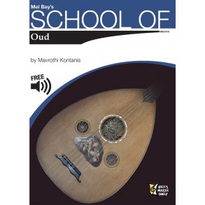 School of Oud