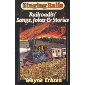 Singing Rails Half-Size