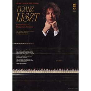 Music Minus One - Franz Liszt: Concerto No.2 In A S125; Hungarian Fantasia S123