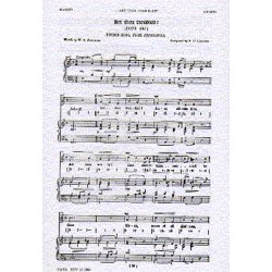 Handel: Art Thou Troubled (Unison Voice)