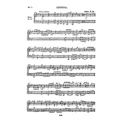 G.F. Handel:  The Passion Of Christ