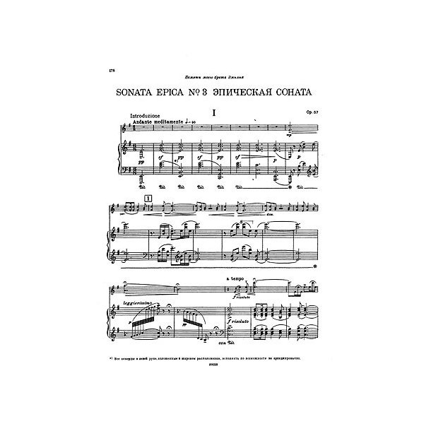 Nikolai Medtner: Sonata Epica Op.57 (Score/Part)