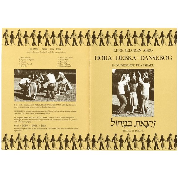 Abro Hora-Debka Dansebog