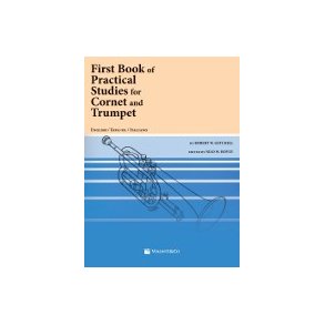 1st Bk Practical Studies Tpt Bk