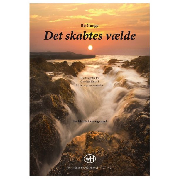 Bo Gunge: Det Skabtes V&aelig;lde