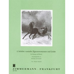 Zwlf Beliebte Russische Zigeunerroma