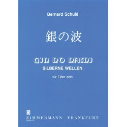 Gin No Nami Silberne Wellen Op.152 F