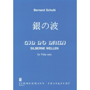 Gin No Nami Silberne Wellen Op.152 F