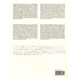 Marcel Mo&yuml;se: 100 Etudes faciles et progressives d'apr&egrave;s Cramer Vol.2 (Flute solo)