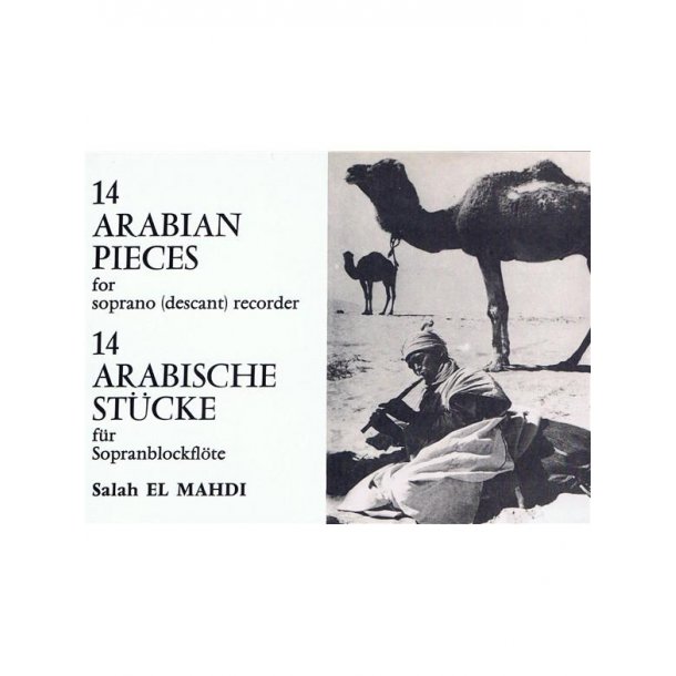 Salah El-Mahdi: 14 Pi&egrave;ces arabes (Recorder solo)