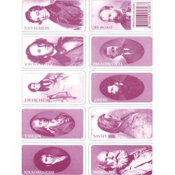 Rose-Marie Janzen: Th&egrave;mes c&eacute;l&egrave;bres Vol.1 (sop) (Recorder solo)