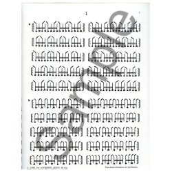 Daniel Humair: Drums Book Vol.1: Ind&eacute;pendance et Rythmes crois&eacute;s (Percussion solo)