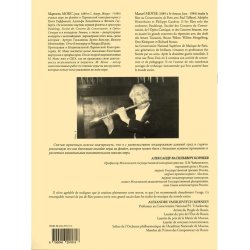 Moyse Marcel De La Sonorite Art Et Technique Flute Bk Russian Version