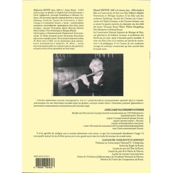 Moyse Marcel Debutant Flutiste Flute Book Russian
