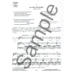 Michelle-Odile Gillot: Apprendre Et Comprendre En Chantant Schumann - Volume 1 (Japanese)