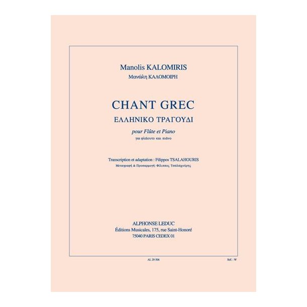 Chant Grec Fl/Pno