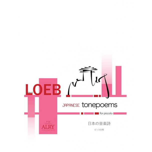 Japanese Tone Poems
