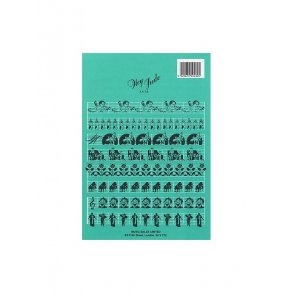 Lennon/McCartney: Hey Jude (SATB/Piano)