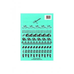 Galt MacDermot: Aquarius (Hair) - SSA/Piano