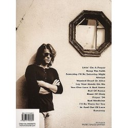 Bon Jovi: Cross Road (Guitar Recorded Versions)