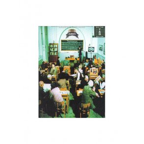 Oasis: The Masterplan Guitar Tab Edition