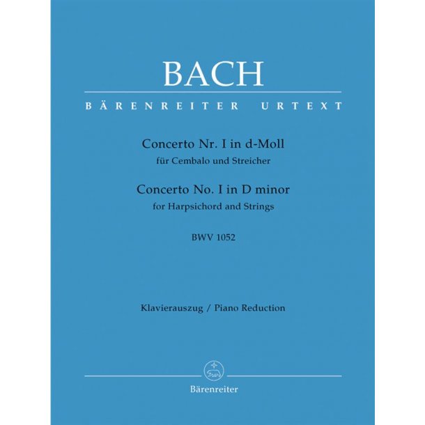 Harpsichord Concerto No.1 in D minor : BWV 1052