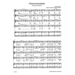 PraiSing Russia - Ru&szlig;land : Sacred Russian choral music