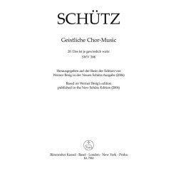 Das Ist Je Gewisslich Wahr SWV 388