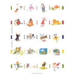 Lesson Book "My Progress" - 