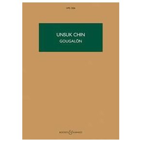 Gougalon : Scenes from a street theatre