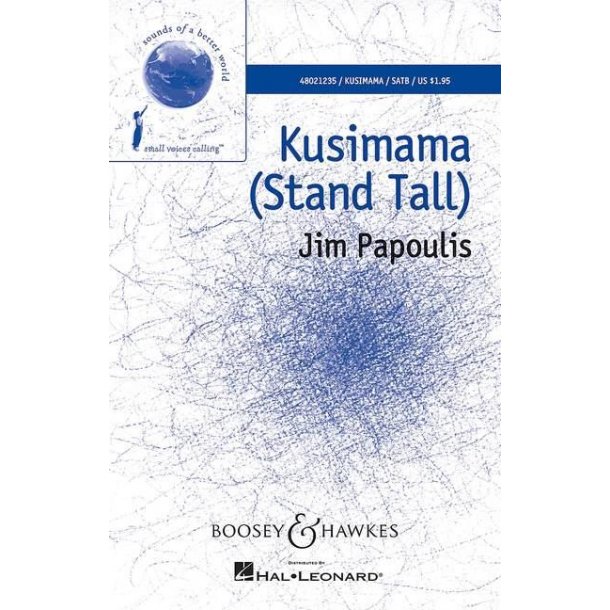 Kusimama : (Stand Tall)