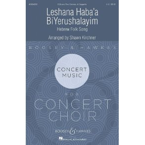 Leshuana Haba'A Biyerushalayim : Next Year In Jerusalem!