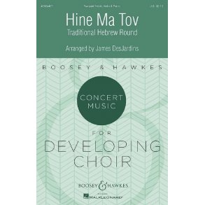 Hine Ma Tov : Traditional Hebrew Round