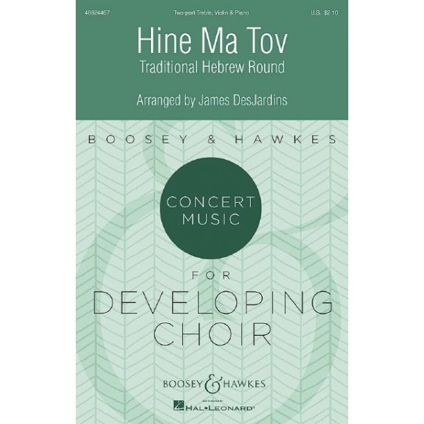 Hine Ma Tov : Traditional Hebrew Round