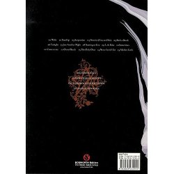 Reamonn: Wish - Songs And Specials