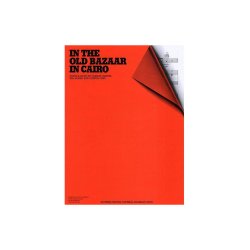 In The Old Bazaar In Cairo