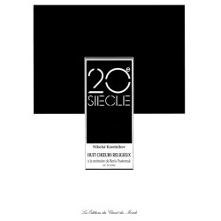 Nikola&iuml; Karetnikov: 8 Choeurs Religieux