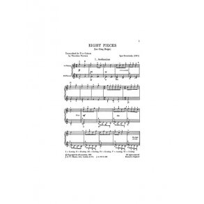 Igor Stravinsky: 8 Pieces For 2 Guitars