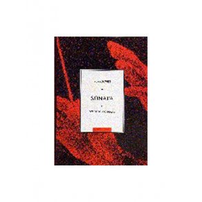 York Bowen: Sonata for Oboe and Piano