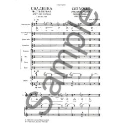 Igor Stravinsky: Les Noces (Vocal Score)