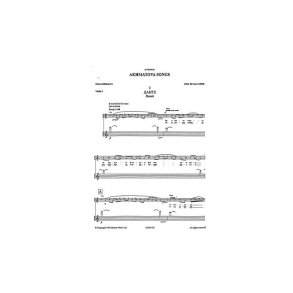 John Tavener: Akhmatova Songs (1995- Parts)